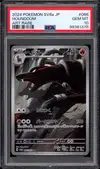 PSA 10 Houndoom thumbnail 1