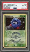 PSA 8 Saquedeneu Reverse thumbnail 1