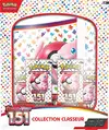 Coffret EV3.5 151 Collection Classeur thumbnail 1