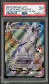 PSA 9 Sylveroy VMax thumbnail 1