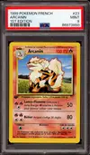 PSA 9 Arcanin thumbnail 1