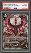 PSA 10 Sulfura de Galar V thumbnail 1