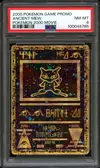 PSA 6 Ancient Mew thumbnail 1