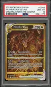 PSA 10 Giratina VStar Gold thumbnail 1