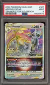 PSA 9 Arceus VStar - Image 1