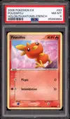PSA 8 Poussifeu - Image 1