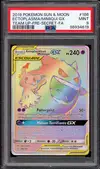 PSA 9 Ectoplasma et Mimiqui Gx Rainbow - Image 1