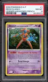 PSA 8 Deoxys Holo thumbnail 1