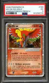 PSA 5 Ho-Oh Ex thumbnail 1