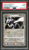 PSA 2 Lugia Ex thumbnail 1