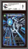 CCC 9 Ult. Inst. Goku's Kamehameha thumbnail 1
