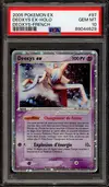 PSA 10 Deoxys Ex - Image 1
