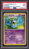 PSA 9 Symbios - Image 1