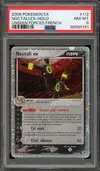 PSA 8 Noctali Ex thumbnail 1
