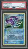 PSA 8 Suicune Holo - Image 1