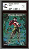 CCC 10 SS4 Son Gohan, Prismatic Aegis thumbnail 1