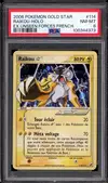 PSA 8 Raikou Gold Star - Image 1