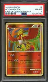 PSA 8 Ho-Oh Reverse thumbnail 1