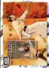 Enlist! Prism Refractor - Image 1