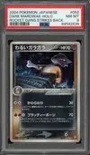 PSA 8 Dark Marowak thumbnail 1