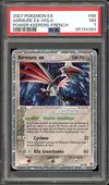 PSA 7 Airmure Ex - Image 1