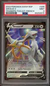 PSA 9 Arceus V - Image 1