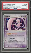 PSA 10 Mew Ex thumbnail 1