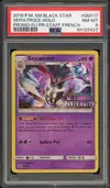 PSA 8 Sepiatroce Holo Staff thumbnail 1