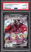 PSA 10 Charizard Ex thumbnail 1