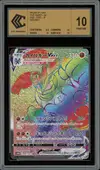CCC 10 Machamp VMax thumbnail 1