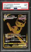 PSA 9 Mew VMax thumbnail 1
