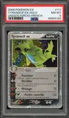 PSA 8 Tyranocif Ex thumbnail 1