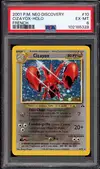 PSA 6 Cizayox Holo thumbnail 1