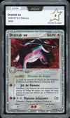 PCA 9 Drattak Ex thumbnail 1