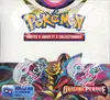 Display EB11 Origine Perdue thumbnail 1