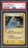 PSA 9 Elecsprint Reverse thumbnail 1