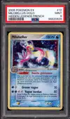 PSA 9 Milobellus Holo thumbnail 1