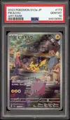 PSA 10 Pikachu thumbnail 1
