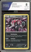 SGS 8 Zoroark Holo - Image 1