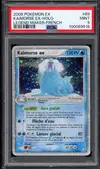 PSA 9 Kaimorse Ex thumbnail 1