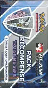 Booster Play! Pokémon Pack Récompense Troisième Série thumbnail 1