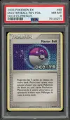 PSA 8 Master Ball Reverse - Image 1