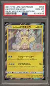PSA 10 Easter's Pikachu Holo thumbnail 1