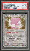 PSA 8 Leuphorie Ex thumbnail 1
