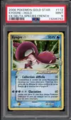 PSA 9 Kyogre Gold Star - Image 1