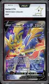 PCA 9 Zacian V - Image 1