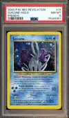 PSA 8 Suicune Holo - Image 1