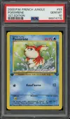 PSA 10 Poissirène thumbnail 1