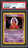 PSA 9 Lippoutou thumbnail 1