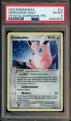 PSA 6 Grodoudou Holo - Image 1